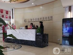 2022全國美容醫(yī)院品牌名發(fā)布！主要集中在北上廣等地！