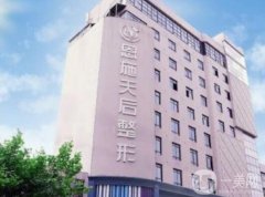 2022恩施整形美容醫(yī)院強(qiáng)名單公示！天后、美年華口碑領(lǐng)銜！