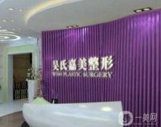 2022楚雄整形信息介紹？強(qiáng)名單公布！