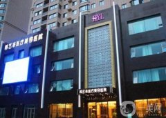 2022佳木斯整形醫(yī)院名單介紹公布！韓藝來領(lǐng)銜榜首！