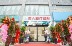 2022焦作哪家整形醫(yī)院好？強(qiáng)名單介紹！