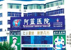 2022廣安雙眼皮哪家做得好？強名單介紹公布！