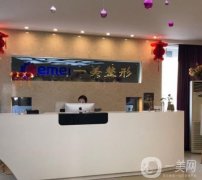 2022鄭州整形醫(yī)院介紹分布！公立私立占比五五開(kāi)！