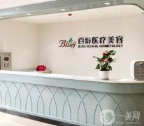 2022瀘州割雙眼皮正規(guī)醫(yī)院介紹年度盤點(diǎn)！機(jī)構(gòu)一個(gè)都不放過(guò)！