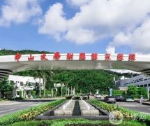 2022廣東整形醫(yī)院介紹揭曉！主要有廣州、珠海等地！