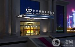 2022年全國整形外科醫(yī)院信息介紹出爐！哪家醫(yī)院得到喜愛？成都潤美玉之光等
