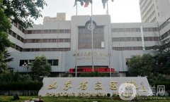 盤(pán)點(diǎn)一下山東眼科好醫(yī)院的介紹！希望對(duì)想做矯正視力手術(shù)的人有所幫助！