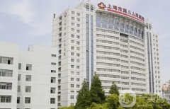 2022年上海市口腔醫(yī)院介紹如何？有需要的人不妨提前了解一下！
