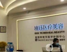 2021-2022昆明整形醫(yī)院介紹名單揭曉！全新人馬入圍來看看！