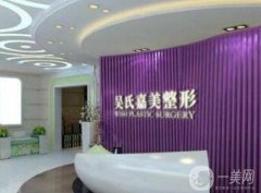 2022麗江正規(guī)整容醫(yī)院信息介紹？強名單公布！