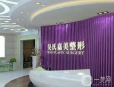 2022麗江整形醫(yī)院有哪些？名單出爐！醫(yī)美口碑擅長不同~