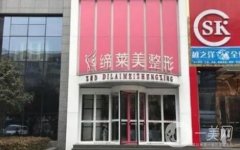 亳州整形醫(yī)院有哪些？這份請(qǐng)收下！總結(jié)了這些正規(guī)好口碑的