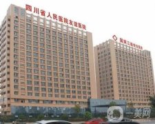 2022成都整形醫(yī)院發(fā)布！友誼、西區(qū)、銅雀臺實(shí)力！