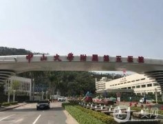 2022廣東雙眼皮整形醫(yī)院介紹名細數(shù)！集中到了廣州、珠海等地！