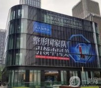 2022成都眼部綜合整形醫(yī)院介紹！這幾家在雙眼皮技術(shù)上各有特色！