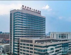河南商丘整形醫(yī)院有哪些?介紹帶你了解其中一二！