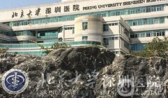 2022深圳口腔醫(yī)院介紹公布！哪家醫(yī)院讓你得到幫助？