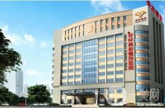 2021-2022年沈陽市整形外科醫(yī)院介紹！醫(yī)院總結(jié)！