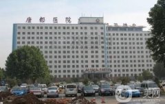 西安眼科醫(yī)院2021-2022年度人氣醫(yī)院！