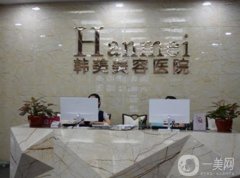 2021-2022南昌整形好的醫(yī)院已鎖定_甄美、艾萊芙口碑亮了