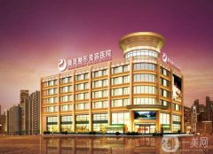2021-2022南京正規(guī)整形醫(yī)院口碑推薦_網(wǎng)友：終于等來了（收藏）