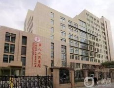 2022上海九院整形介紹第幾？醫(yī)美揭秘！實力口碑真實測評~