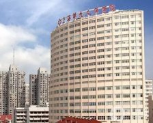 上海第九整形美容醫(yī)院