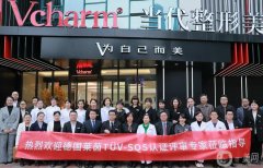 2022重慶整形美容醫(yī)院名單新版出爐！醫(yī)美口碑擅長(zhǎng)盤點(diǎn)！