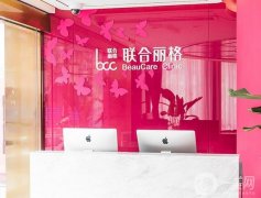 2022上海介紹靠前的整形醫(yī)院公布！醫(yī)美口碑擅長多方面盤點！