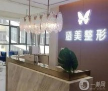 2022武漢整形醫(yī)院信息介紹？名單推薦！實力口碑一一盤點~