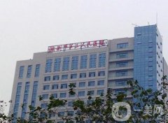 2022浙江湖州整形醫(yī)院介紹提前發(fā)布！公開公立私立的不同之處！
