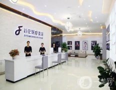 2022全國整形醫(yī)院介紹年度介紹報告！遍布上海、蘇州、重慶等各大城市！