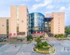 杭州整形三甲醫(yī)院有哪些?為大家解開(kāi)謎底！附上價(jià)格表！
