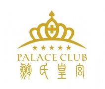 安徽阜陽整形醫(yī)院介紹2022！各大機構(gòu)一一盤點！