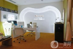 西安藝星醫(yī)療美容醫(yī)院