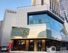 2021-2022深圳*整形醫(yī)院發(fā)布_專家：榜首又有變化！