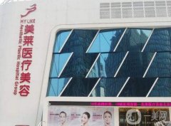 2022北京整形醫(yī)院介紹分別是誰？醫(yī)美強名單公布！醫(yī)生推薦任你選