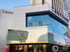 2022深圳整形美容醫(yī)院介紹！私立醫(yī)美TOP10口碑盤點！