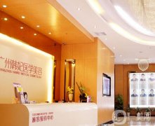 2022廣州隆胸有名的醫(yī)院醫(yī)生都在這！醫(yī)美前名單發(fā)布！