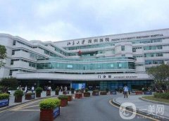 2022深圳哪家醫(yī)院割雙眼皮技術(shù)好？熱門推薦！