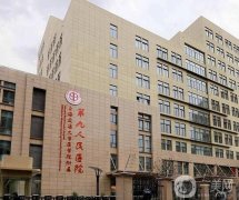 2022國(guó)內(nèi)整形醫(yī)院信息介紹？名單如下！這這些值得關(guān)注~