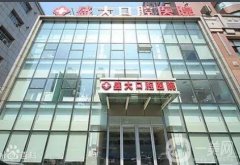 全國民營口腔醫(yī)院！強(qiáng)看誰咖位更高？用案例價格決定