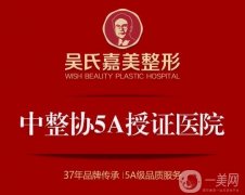 2022昆明雙眼皮醫(yī)生！看實力看專家一個不落！