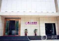 2022長沙雙眼皮好的整形醫(yī)院介紹！美之峰上榜一！各個風采展現(xiàn)！