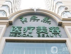 2022北京整形醫(yī)院！進(jìn)！濃縮的都是精華！