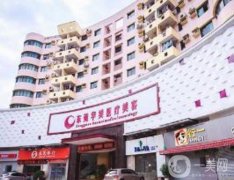 2022東莞美容醫(yī)院介紹信息介紹公開！醫(yī)美口碑擅長(zhǎng)皆不同！