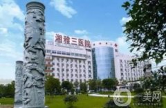 長沙整形醫(yī)院介紹甲更新！2022亞韓、麗都落選！榜首竟被他拿下！