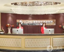 2022南京整形醫(yī)院發(fā)布！醫(yī)美名單強(qiáng)強(qiáng)來(lái)襲！