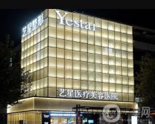 2022杭州美容整形醫(yī)院介紹私立版！竟然被這幾家榮獲！