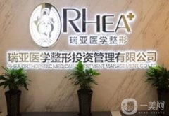 2022合肥整形醫(yī)院介紹榜！華美憑實(shí)力晉級(jí)強(qiáng)！